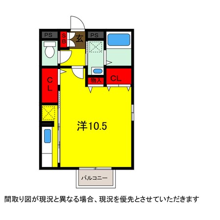 都賀駅 徒歩10分 1階の物件間取画像